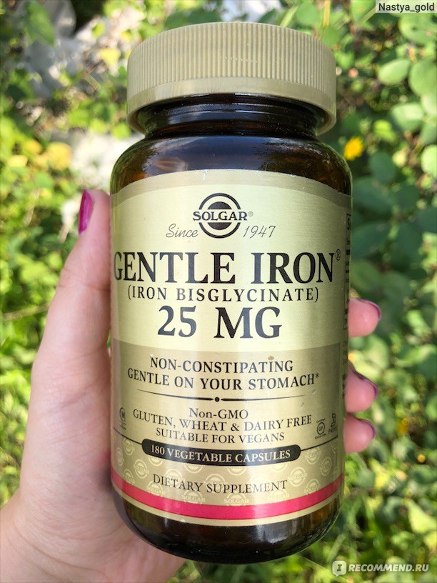 Железо фирмы солгар. Солгар легкодоступное железо gentle Iron. Солгар Джентл Айрон 180. БАДЫ Solgar железо. Железо Солгар Джентл Айрон 25 мг.