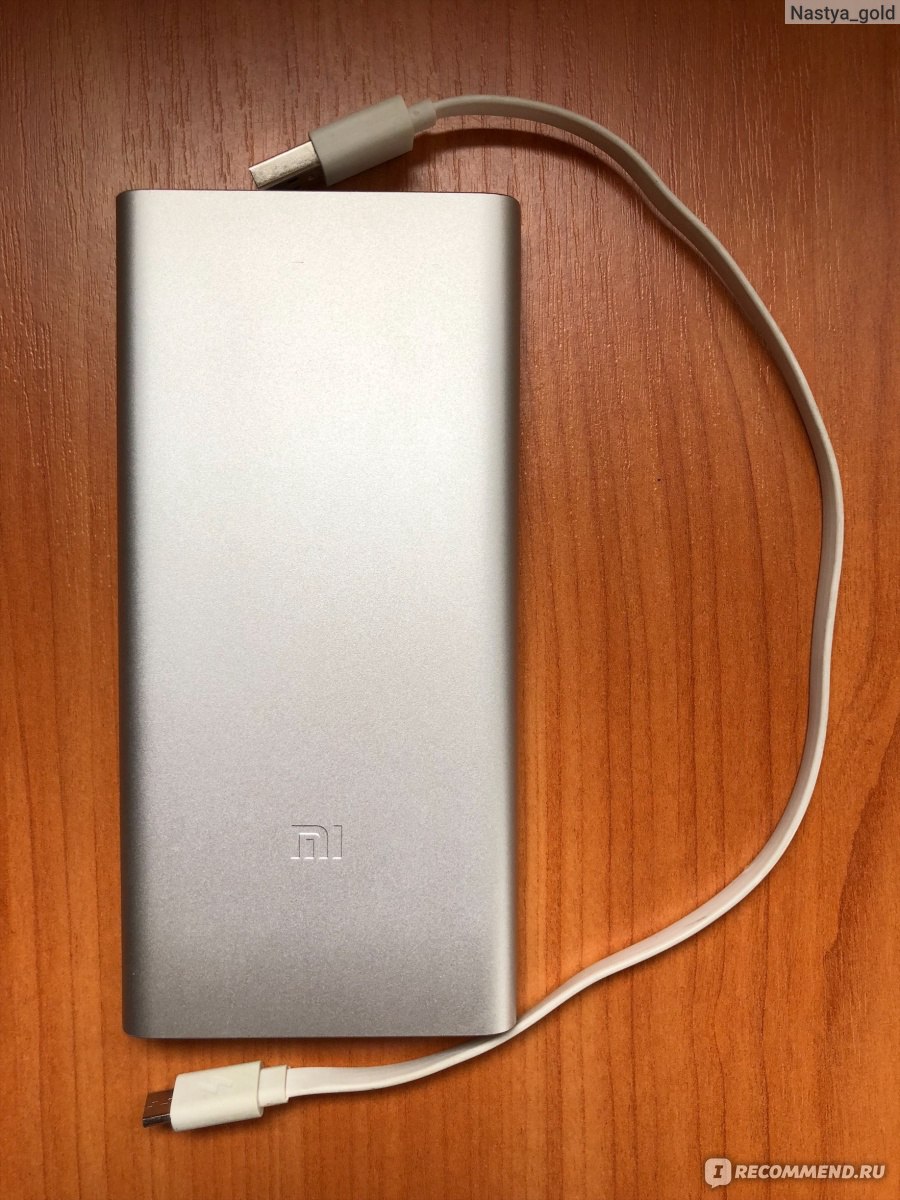 Портативный аккумулятор Xiaomi Power Bank 2 10000mAh Quick Charge 2.0 -  «Как приростить телефон к руке? Над вами ещё смеются владельцы Андроида?  Тогда вам сюда!» | отзывы