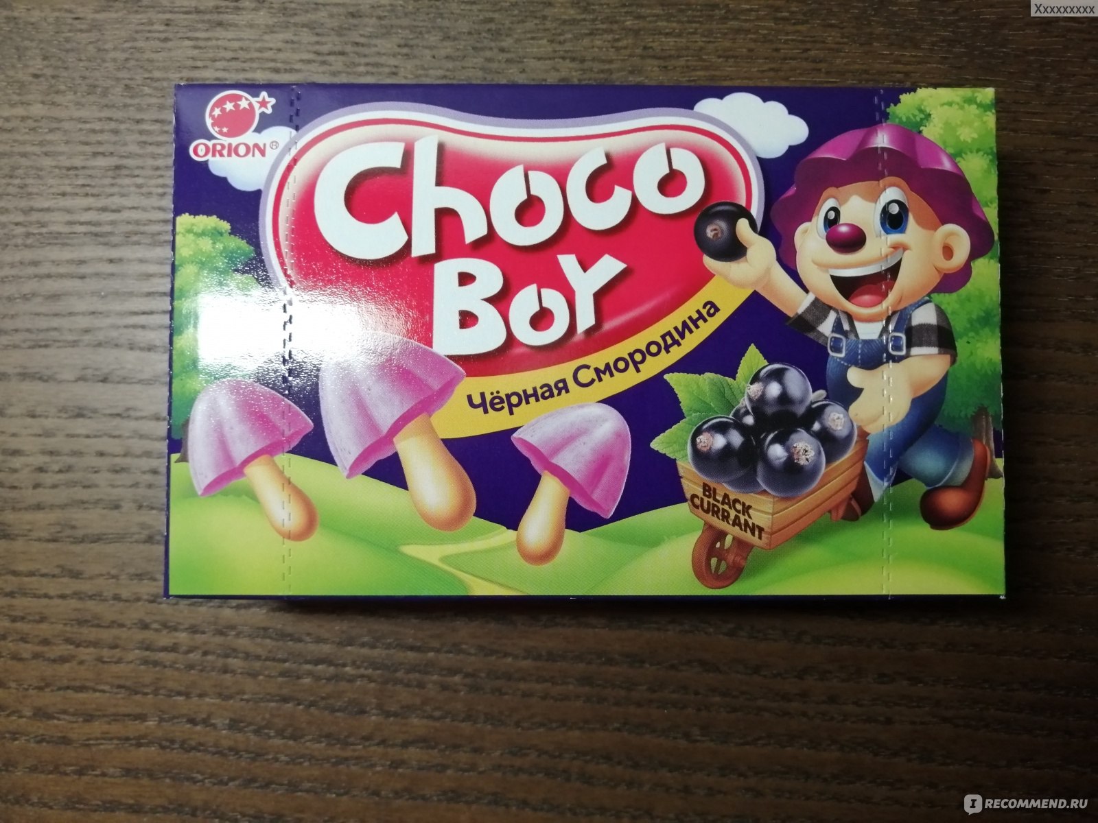 Choco boy черная смородина