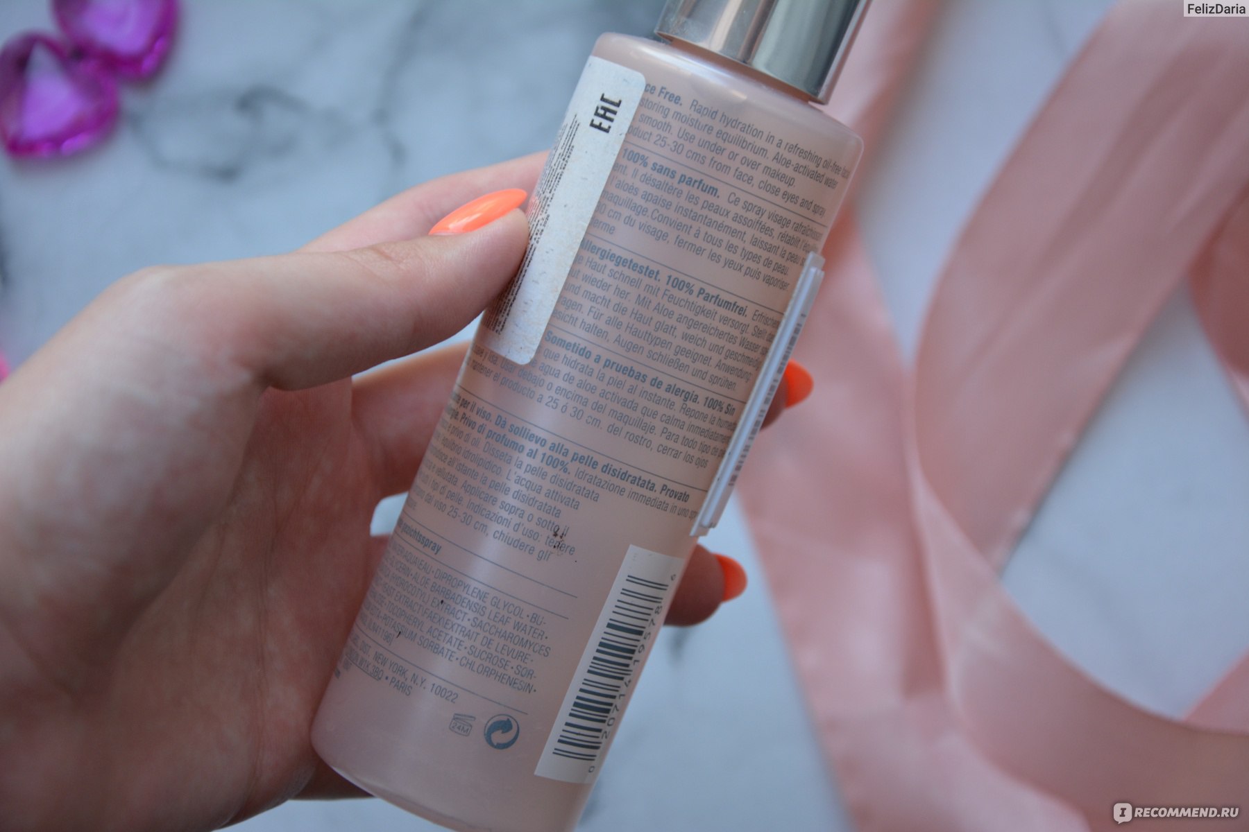 Спрей для лица CLINIQUE Moisture Surge Face Spray Thirsty Skin фото