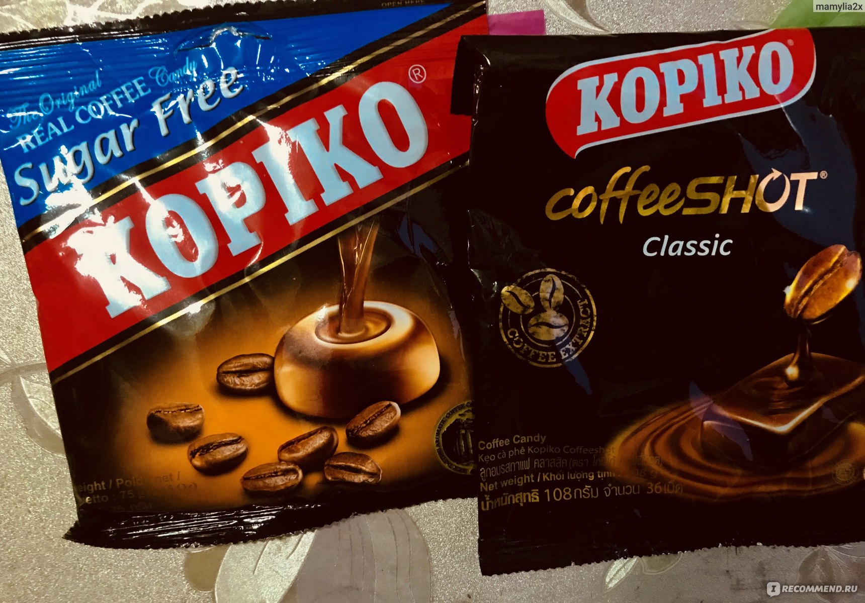 Карамель Kopiko