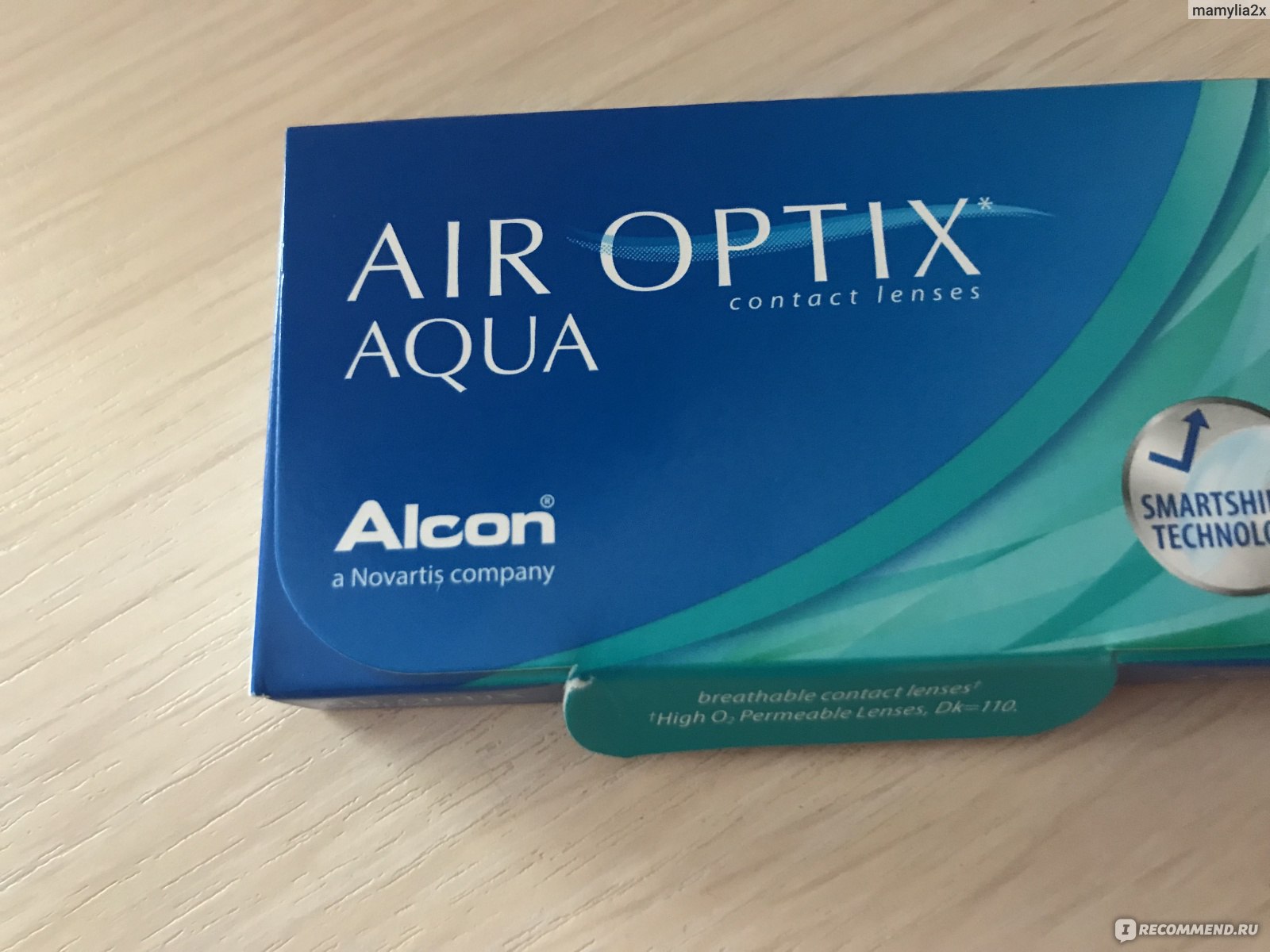 Air optix aqua