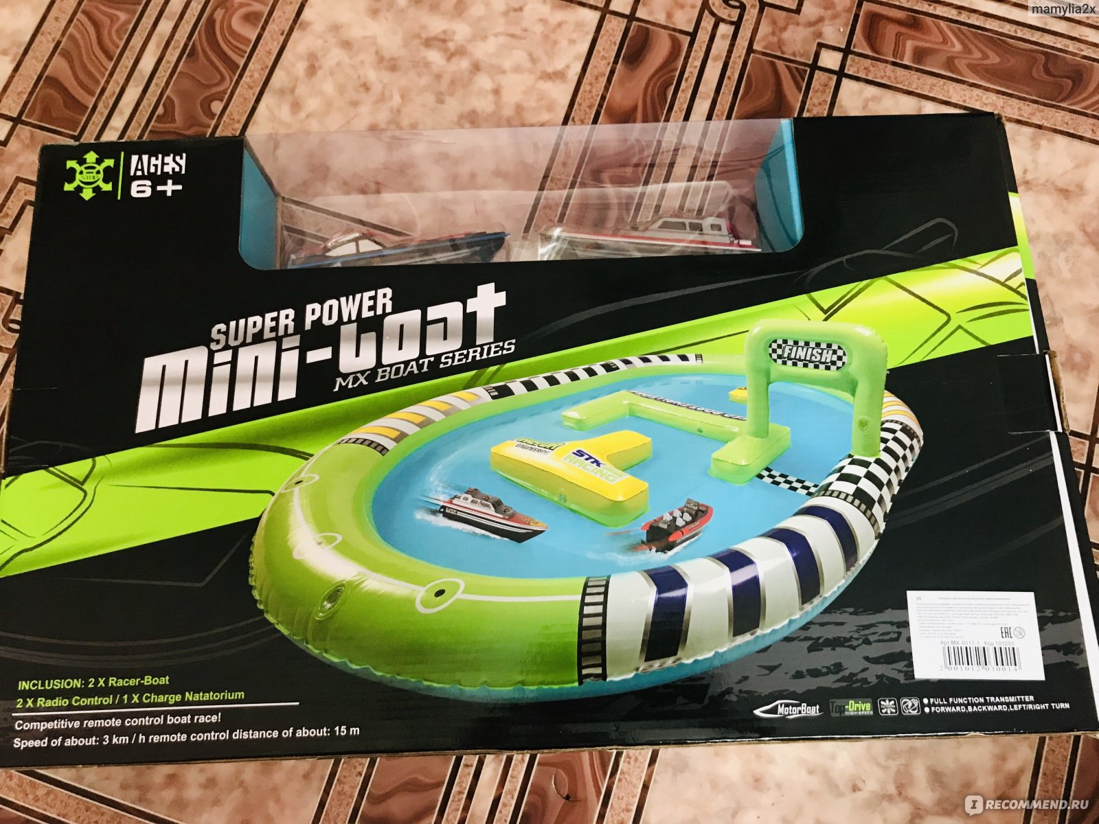 Игрушки ООО «София» Надувная водная трасса с лодками на радиоуправлении. Super  power Mini boat. Art.MX-0017-1 - «Все дети любят игры с водой, поэтому  беспроигрышный вариант » | отзывы