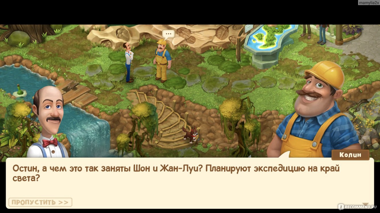 Gardenscapes - «Игра которая затянула меня на три года...» | отзывы