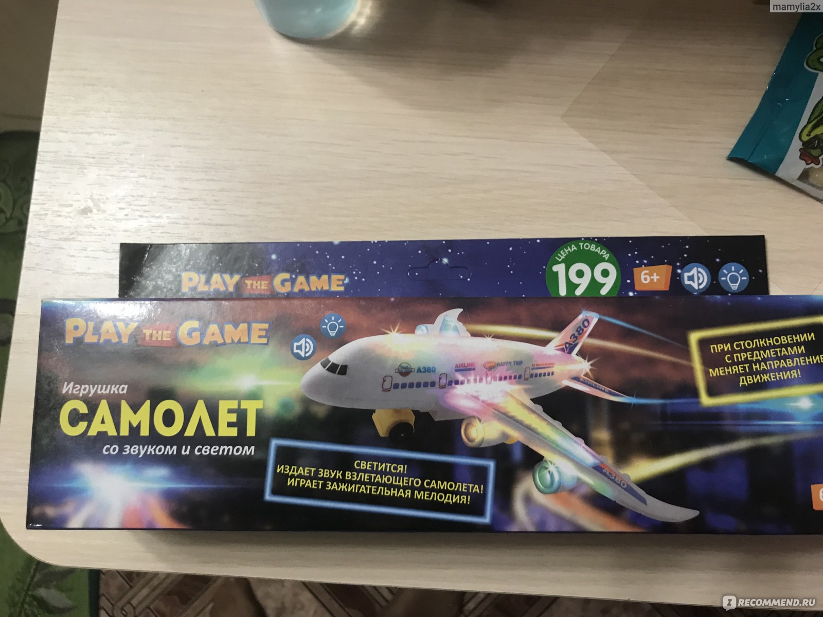 Play the game игрушки. Самолёт из фикс прайса. Fix Price игрушка Авиация. Fix Price самолеты коллекционные. Play the game игрушки самолеты.