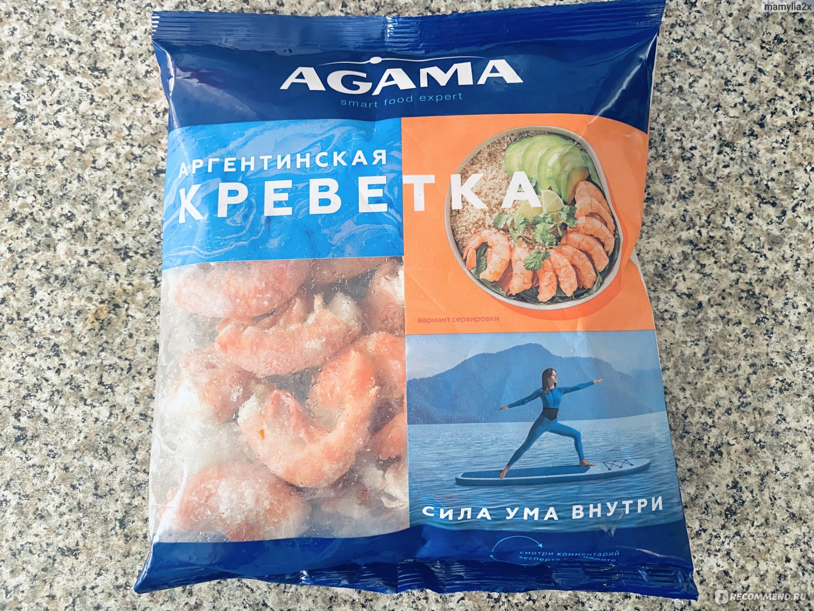 Морепродукты AGAMA Аргентинские креветки - «Мои любимые креветки, крупные,  чистые, вкусные 🤤» | отзывы