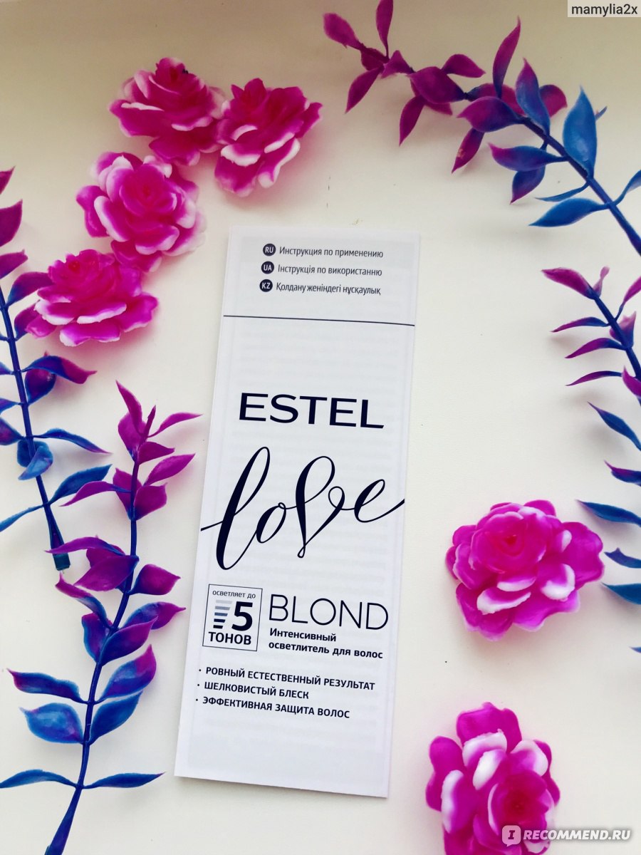 Осветлитель для волос Estel Love Blond фото