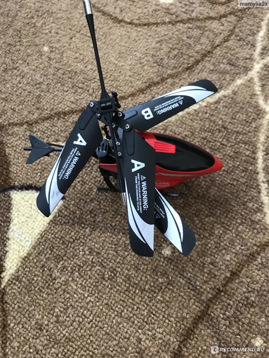 Ebay Вертолет на радиоуправлении 2.5CH Mini Radio Remote Control Helicopter  With Light and Music - «Детские радости. Игрушки. Вертолёт на  радиоуправлении.» | отзывы