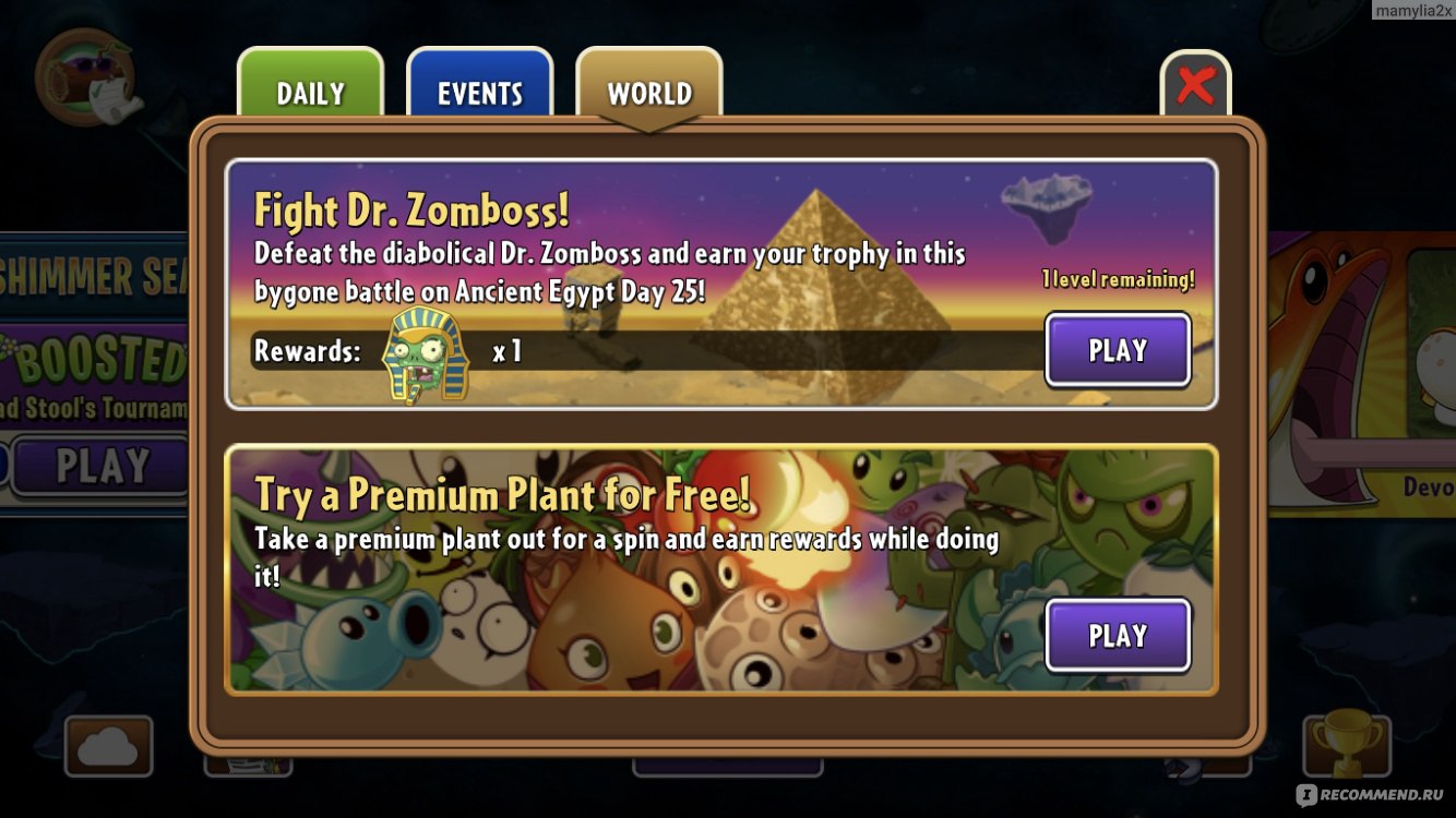 Plants vs. Zombies 2 / Растения против Зомби 2 - «Продолжение увлекательной  игры про зомби и растения. Интересная, но первая часть мне нравится больше  » | отзывы