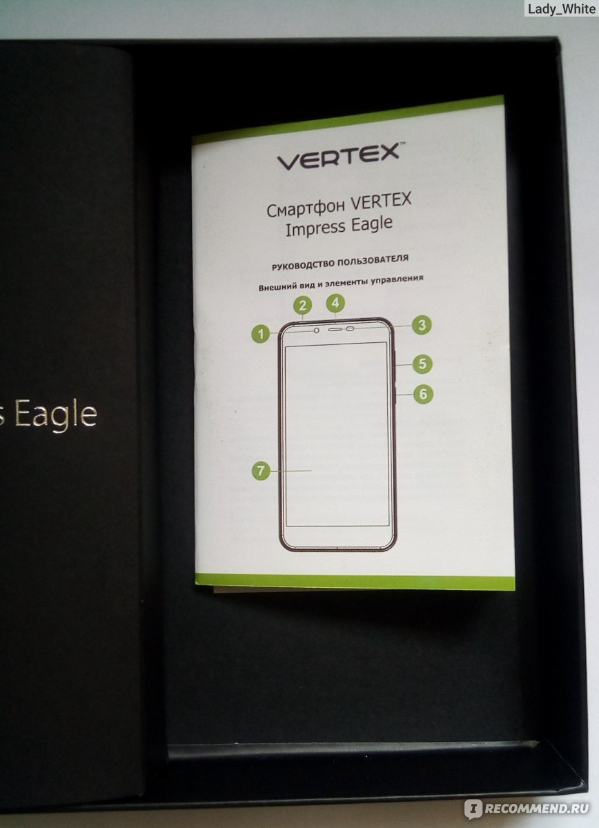 Мобильный телефон Vertex Impress Eagle 3G Graphite - «Скупой платит дважды»  | отзывы