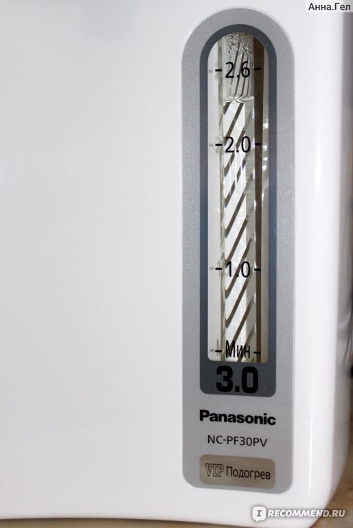 Panasonic nc pf30pv схема