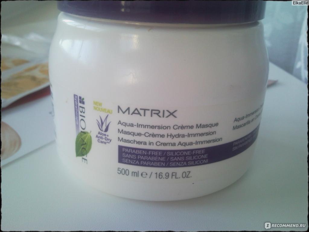 Маска для волос matrix глубоко увлажняющая маска biolage hydratherapie