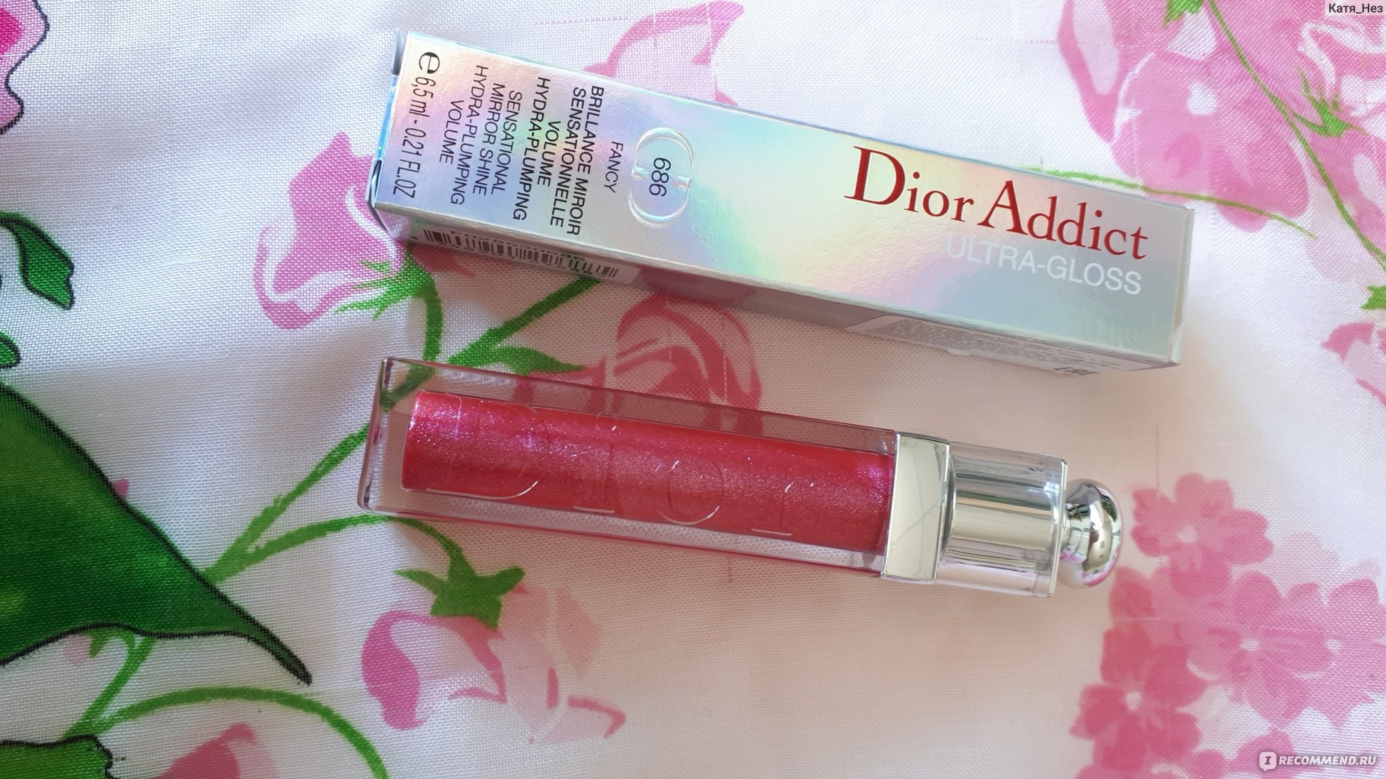 Dior addict ultra gloss 686 cheap fancy