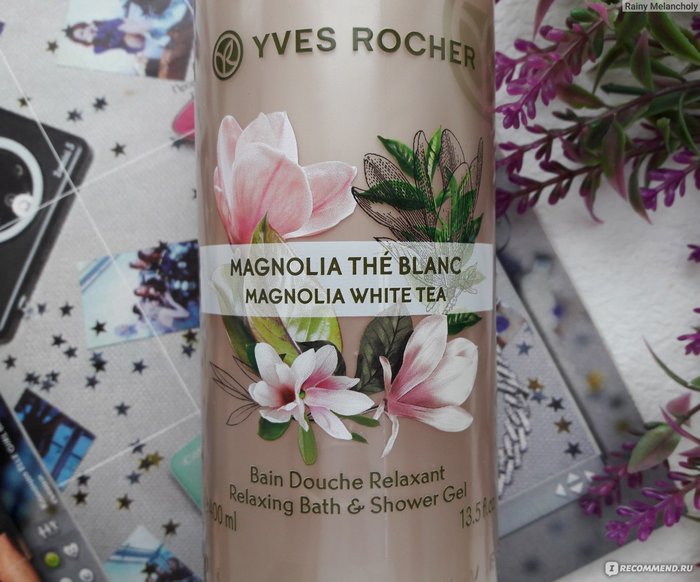 Yves Rocher Ив Роше Magnolia 100мл