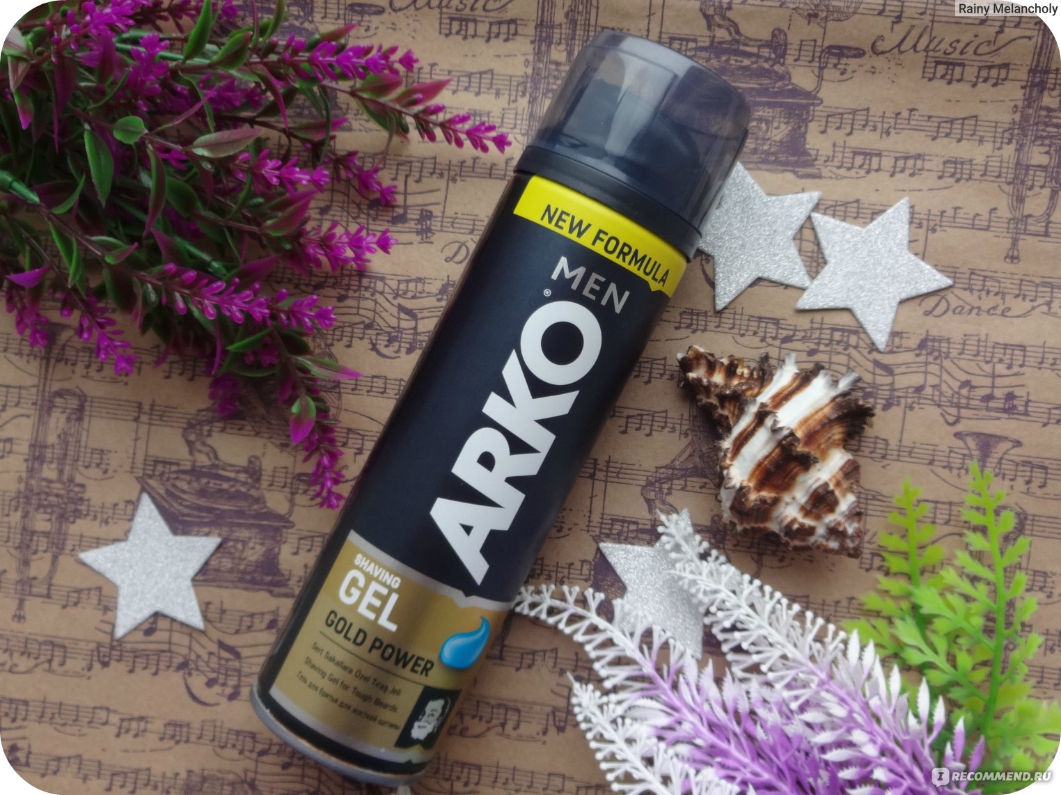 Пена для бритья Arko Men Gold Power - «Мужская пена для бритья Arko Men для  гладкости женских ножек!» | отзывы