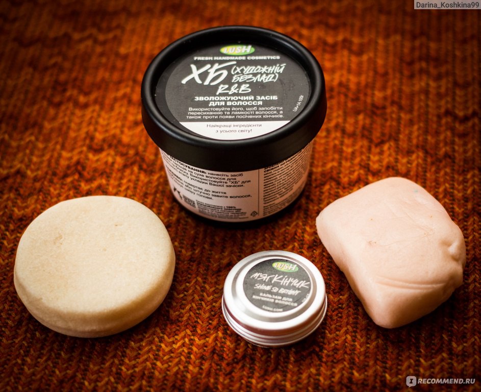 Для укладки волос lush