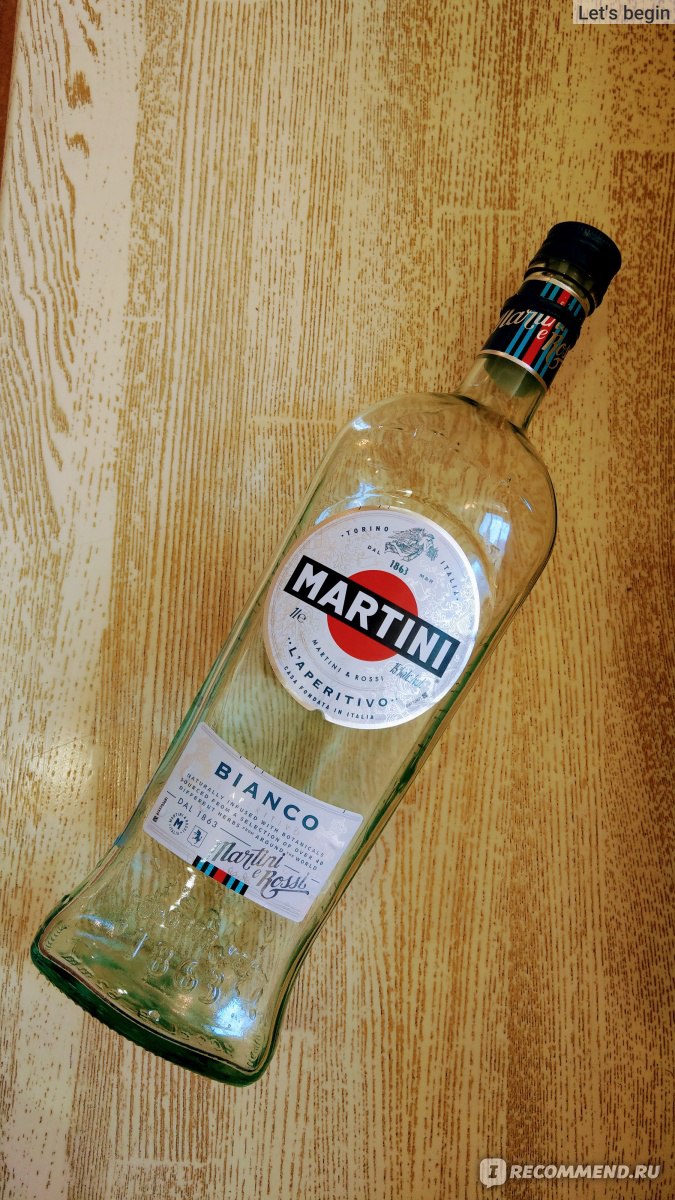 Вермут Martini Bianco - «Изумительный напиток! Миллион идей и сочетаний!  Хотите изысканное лакомство на праздник? Искрящийся напиток на Новый Год?  Освежающий коктейль в жару? Все ЭТО с одним замечательным вермутом» | отзывы