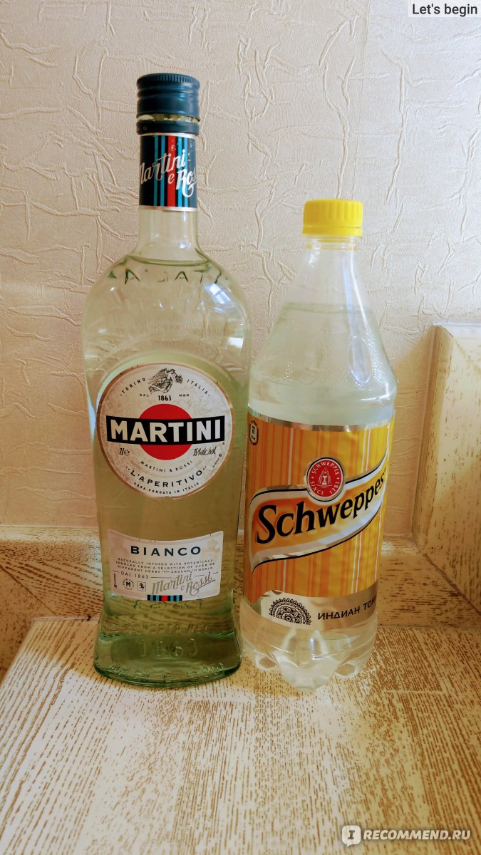 Вермут Martini Bianco - «Изумительный напиток! Миллион идей и сочетаний!  Хотите изысканное лакомство на праздник? Искрящийся напиток на Новый Год?  Освежающий коктейль в жару? Все ЭТО с одним замечательным вермутом» | отзывы