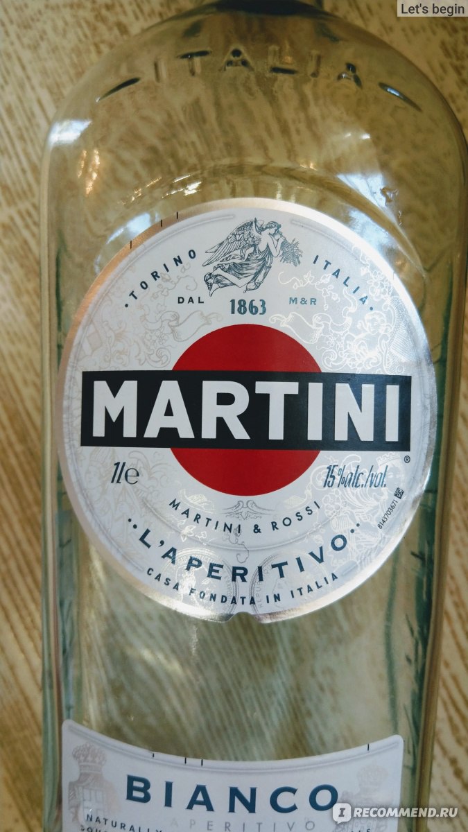 Вермут Martini Bianco - «Изумительный напиток! Миллион идей и сочетаний!  Хотите изысканное лакомство на праздник? Искрящийся напиток на Новый Год?  Освежающий коктейль в жару? Все ЭТО с одним замечательным вермутом» | отзывы