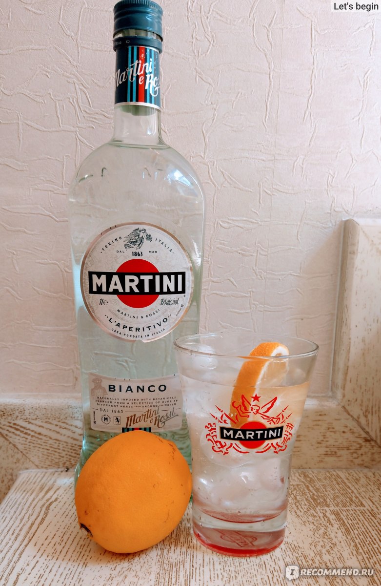 Вермут Martini Bianco - «Изумительный напиток! Миллион идей и сочетаний!  Хотите изысканное лакомство на праздник? Искрящийся напиток на Новый Год?  Освежающий коктейль в жару? Все ЭТО с одним замечательным вермутом» | отзывы