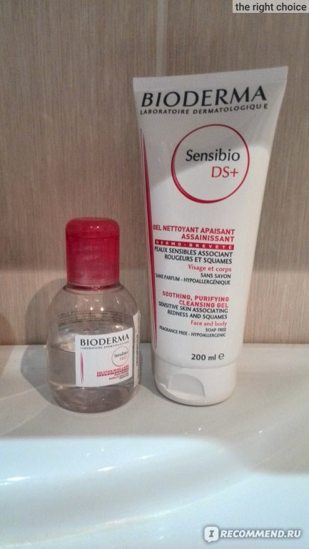 Sensibio ds гель