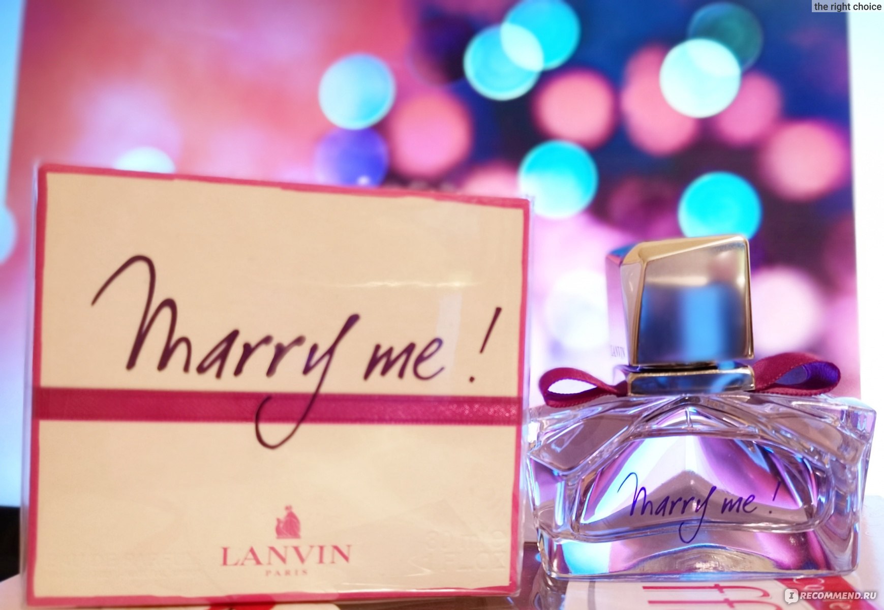 Marry me. Lanvin Marry me w EDP 30 ml. Lanvin Marry me реклама. Духи мери ми Ланвин в летуаль. Lanvin Marry me в цветах.