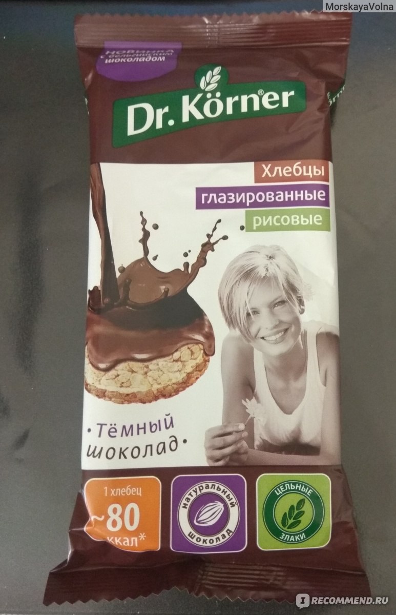 Злаковый десерт Dr Korner рисовый