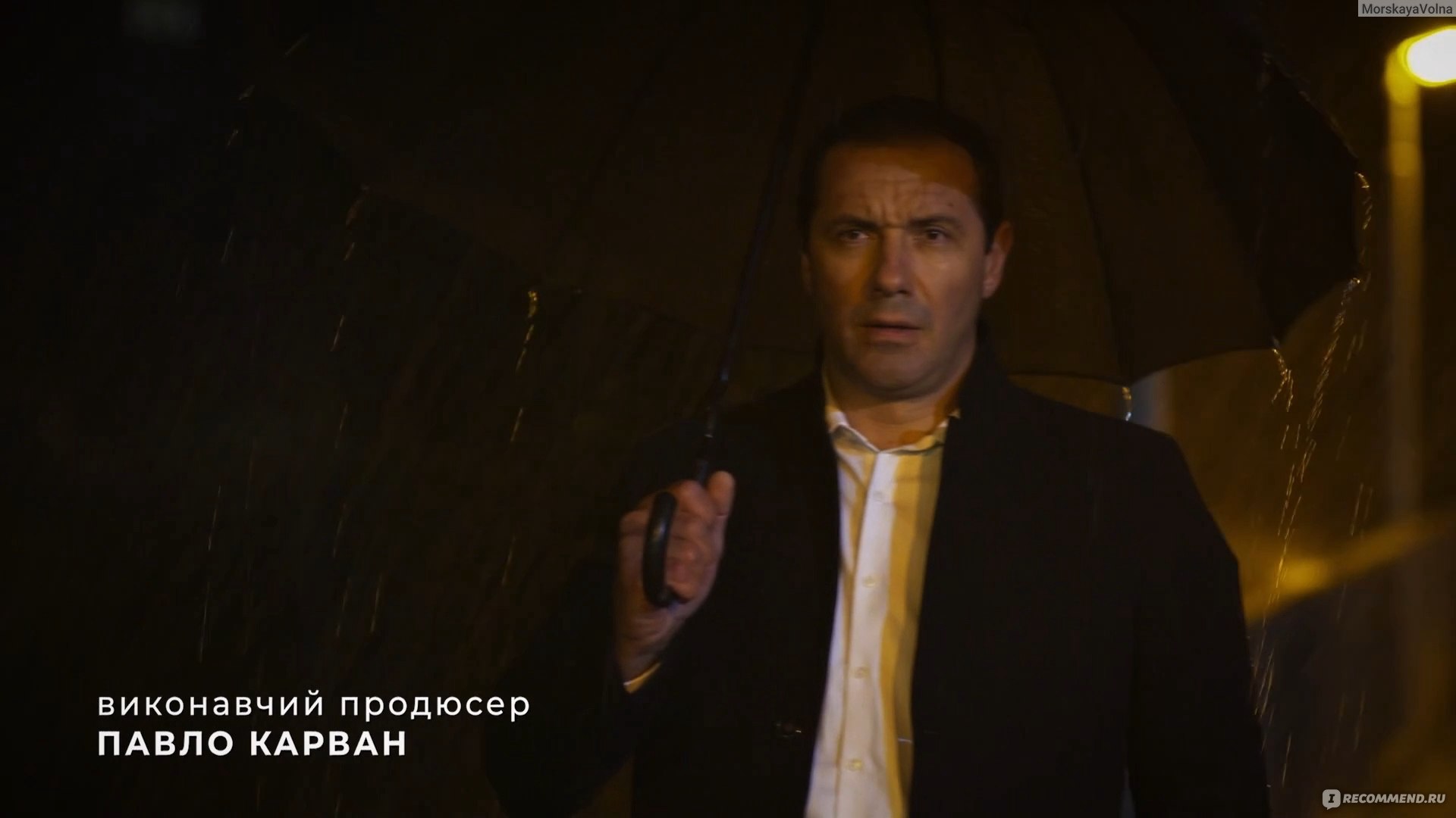 Я заберу твою 2021. Агапов сериал 2021. Агапов старший я заберу твою семью. Я заберу твою семью сериал 2021. Алексей Зубков я заберу твою семью.