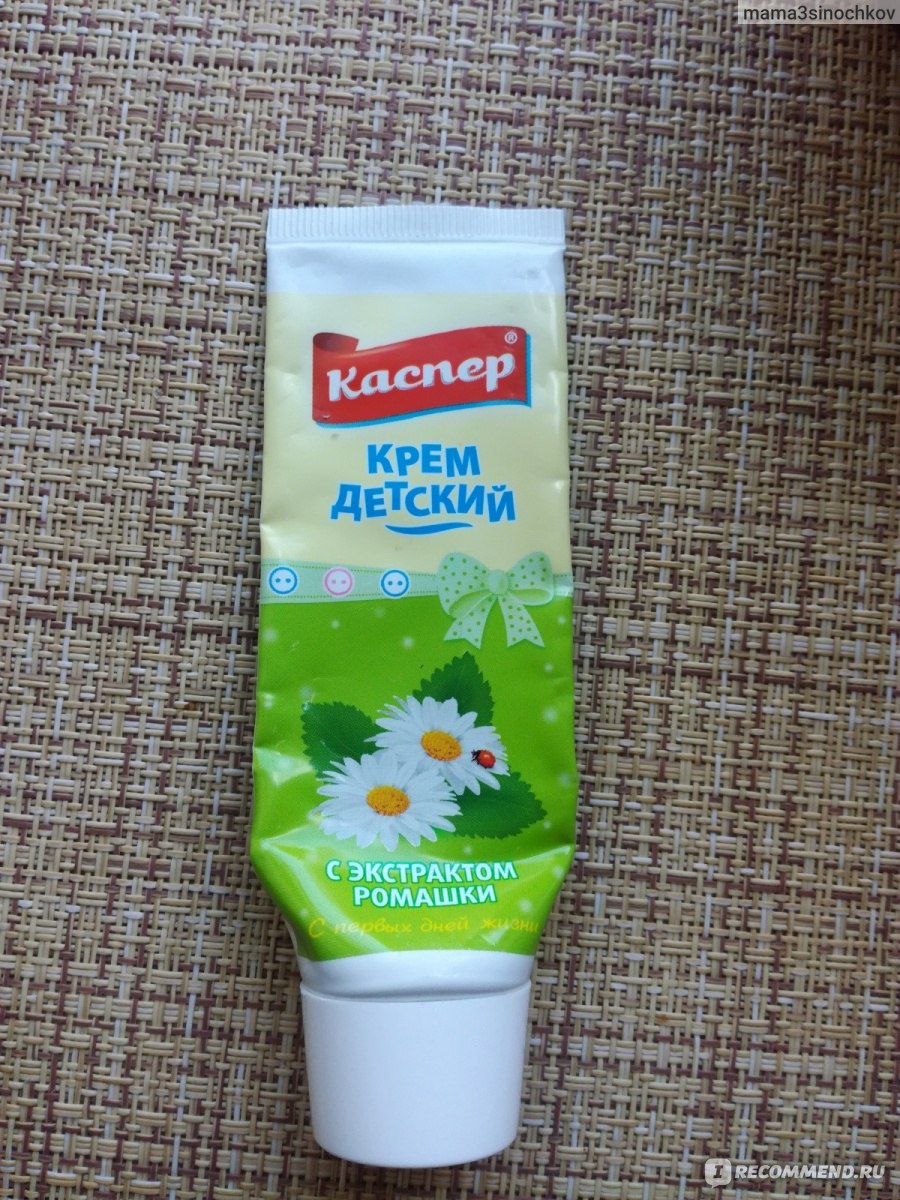 Крем каспер