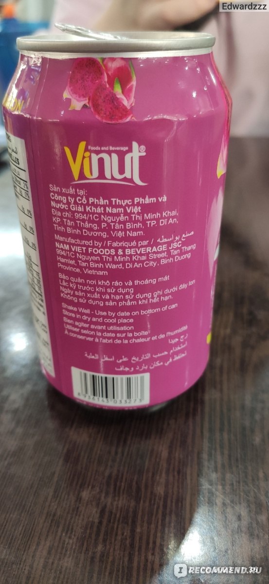 Сок VINUT NFC Canned Red Dragon Fruit Juice Drink - «Необычный ...