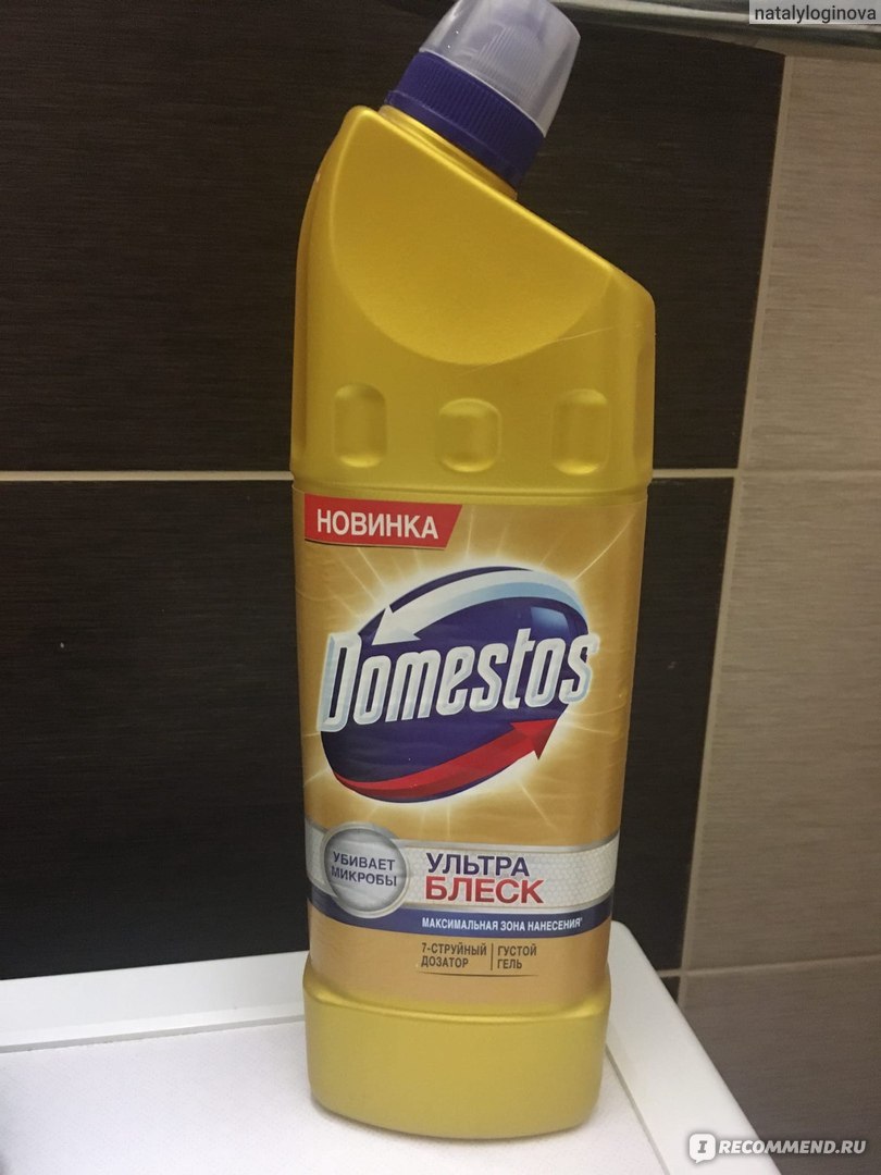 Средство для уборки туалета 1 л domestos доместос ультра блеск гель