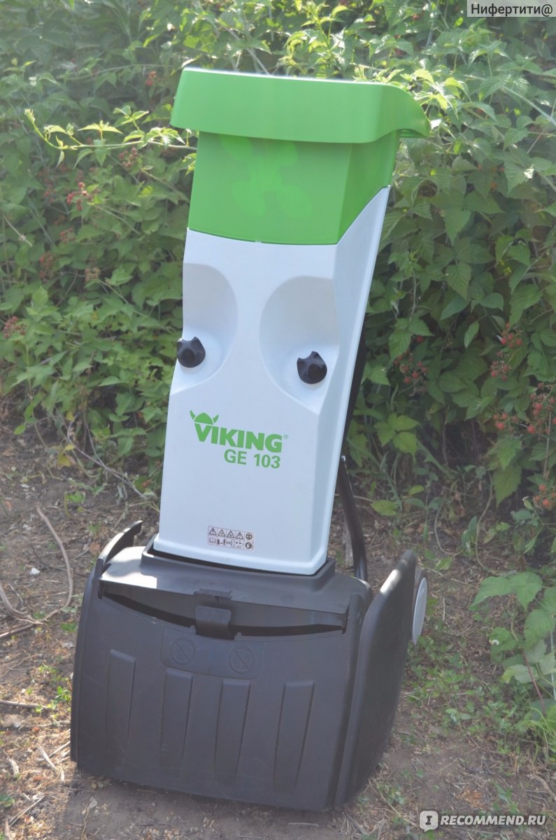 Садовый измельчитель Viking GE 103 фото
