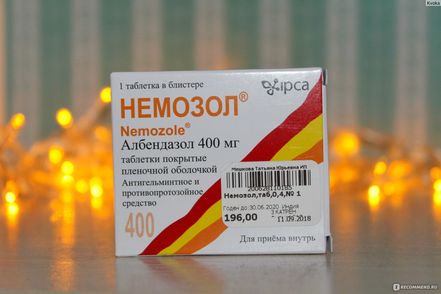 Лекарство от глистов для человека цена. Противопаразитарный препарат немозол. Немозол альбендазол 400мг. Немозол ТБ 400мг n1. Немозол 3 таблетки.