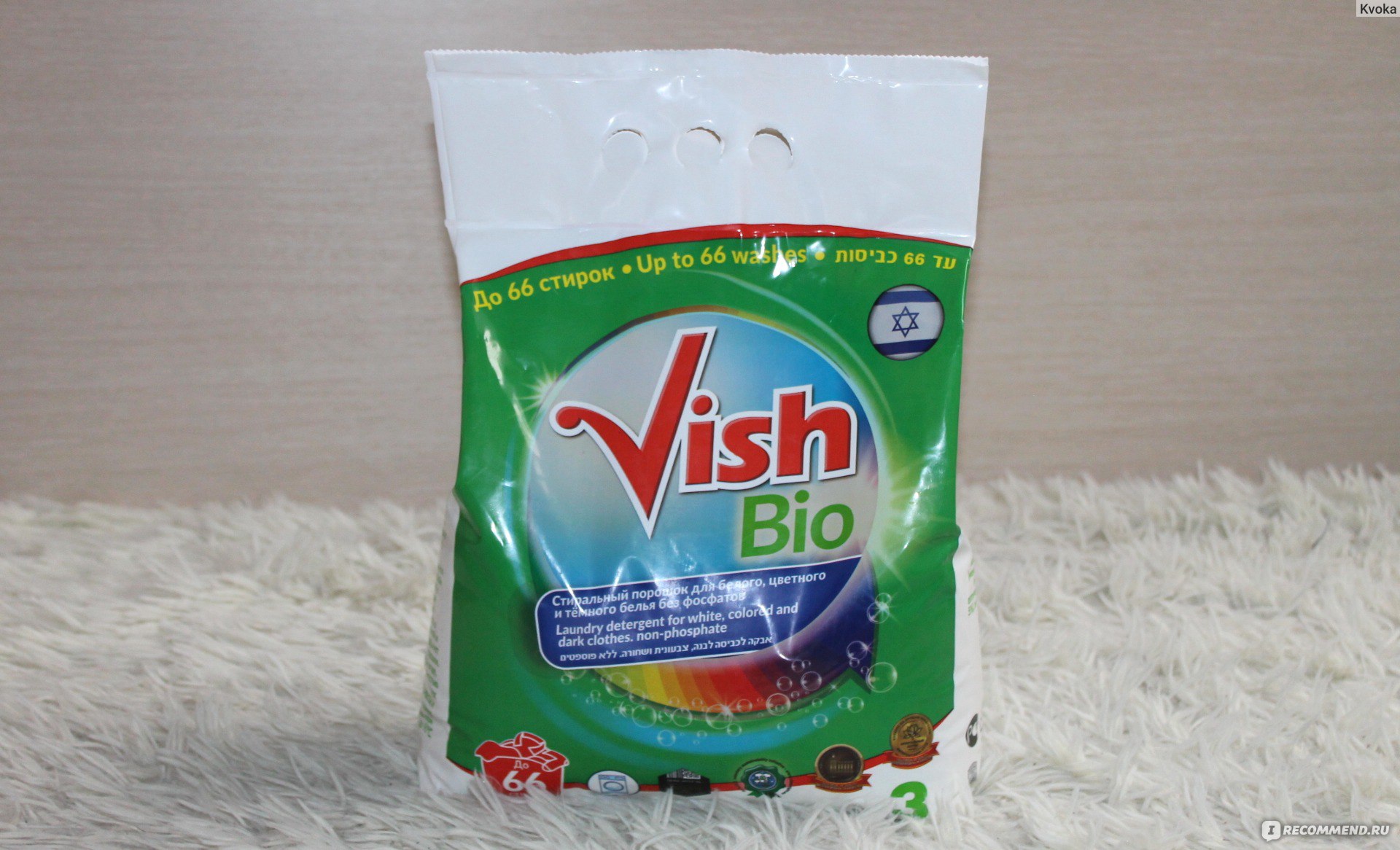 Vish Bio (Виш Био) беcфосфатный стиральный порошок для …