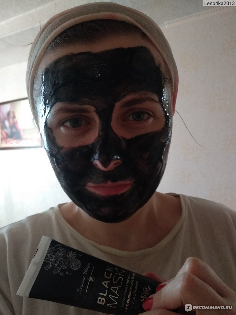 Чёрные маски работают: 14 домашних и магазинных средств для чистой кожи