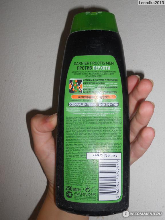 Шампунь для мужчин Fructis MEN - «Один из лучших мужских шампуней» | отзывы