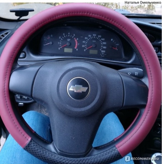 Чехол - оплетка на руль Aliexpress DERMAY Steering Wheel Covers фото
