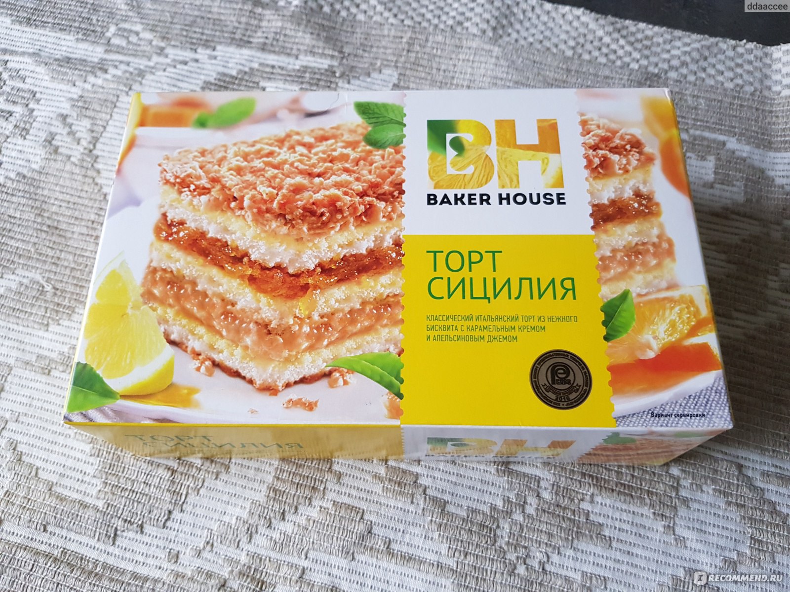 Торт в коробке baker house