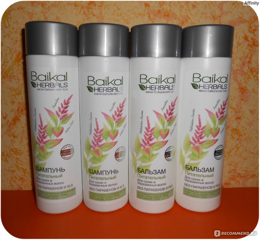 Бальзам baikal herbals очищающий для волос склонных к быстрому загрязнению