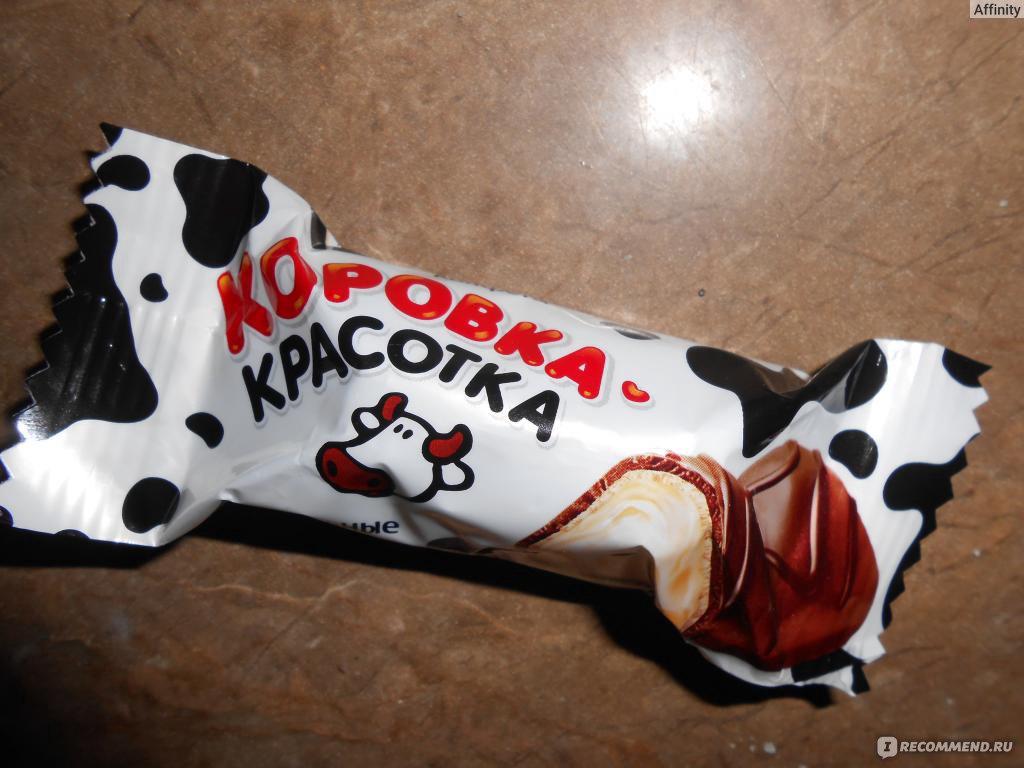 Вафельный батончик АВК с молочным вкусом "Кто сказал Му" - «Лакомая ...