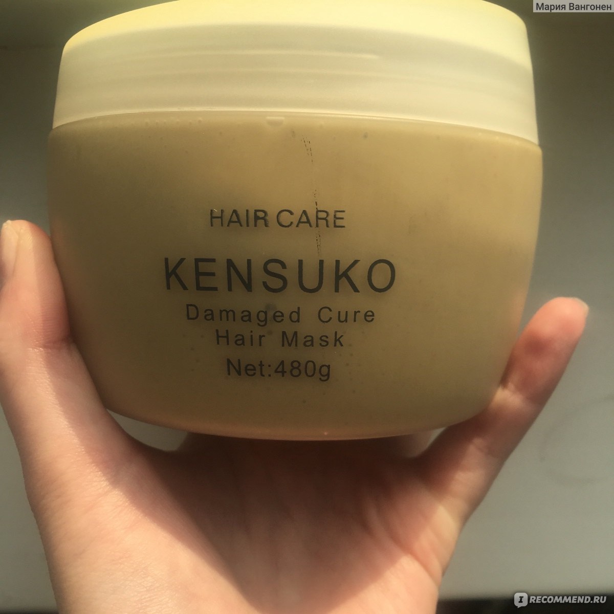Kensuko оттеночный. Kensuko Crystal маска. Kensuko маска для поврежденных волос. Kensuko восстанавливающая маска. Kensuko бальзам для волос.