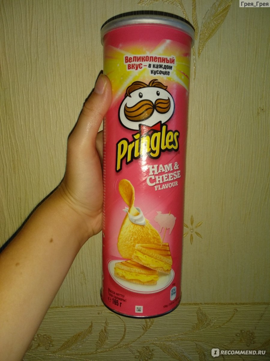 Чипсы картофельные Pringles Ham & Cheese (ветчина и сыр) - «Отзыв от  любителя чипсов и их пожирателя:)))» | отзывы