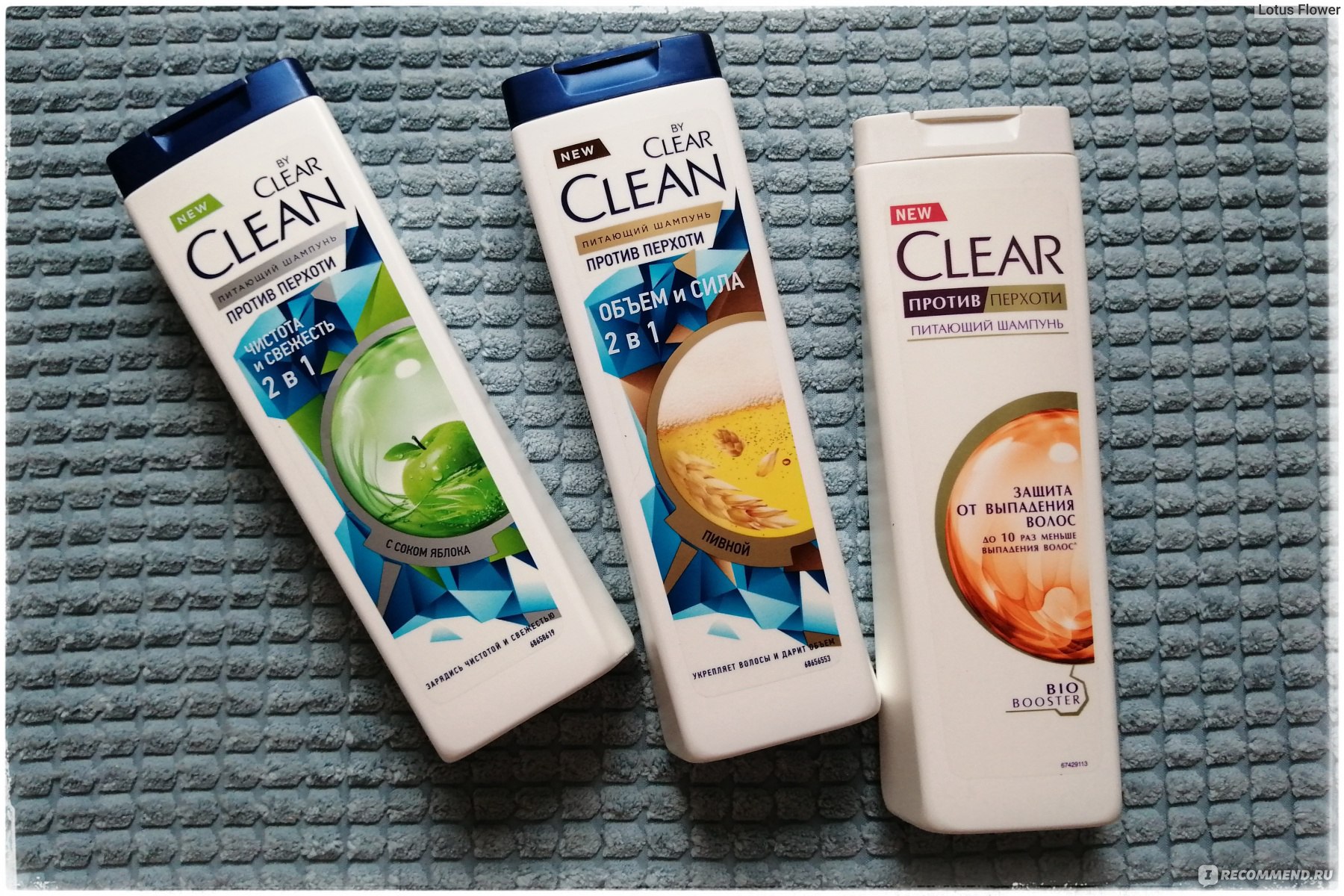 Комплексный подход к очищению кожи со средствами Clean&Clear