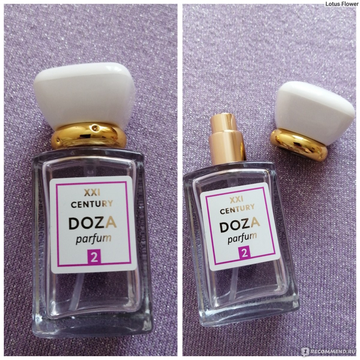 21 parfum. Духи doza Parfum. Doza Парфюм 1. Туалетная вода женская doza. Doza Parfum №1 духи 50 мл.