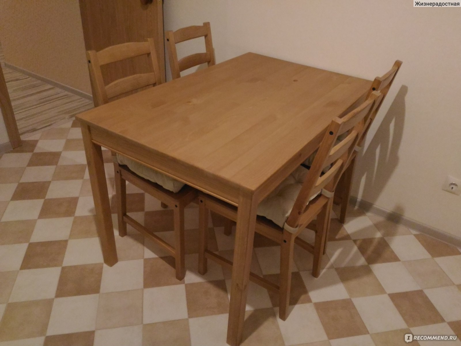Jokkmokk Йокмокк стол и 4 стула морилка антик в интерьере