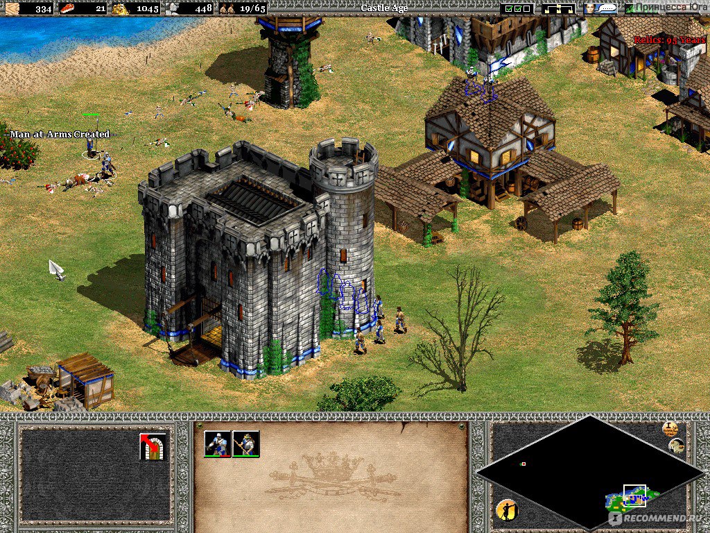 Age of Empires 2 - «Старая добрая 