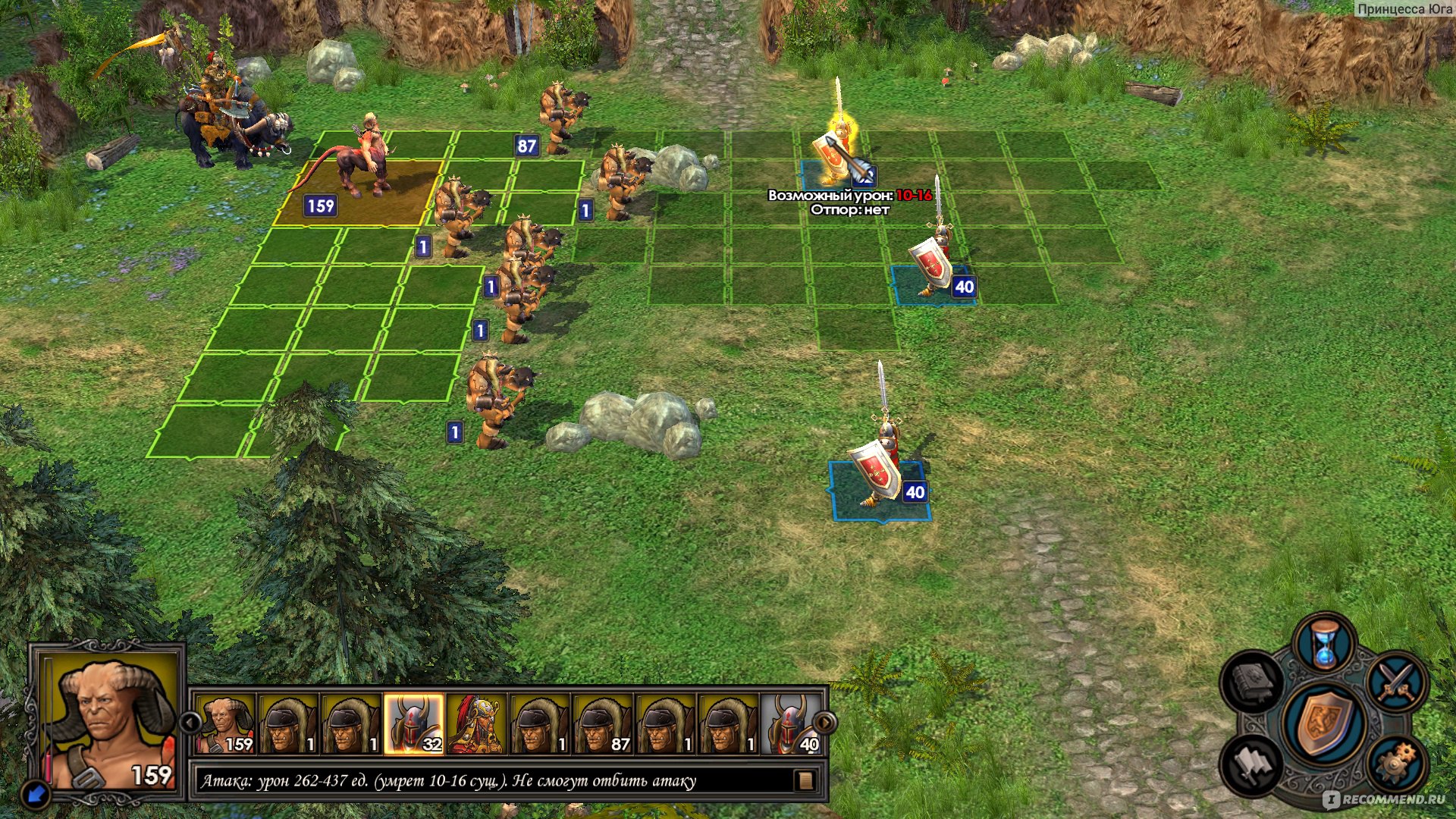 Heroes of Might and Magic V: Tribes of the East / Герои Меча и Магии V:  Повелители Орды - «Отличное дополнение к пятым 