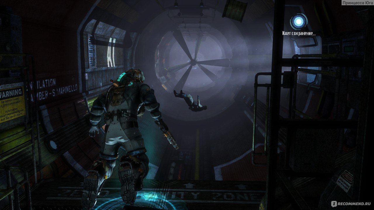 Dead Space 3 - «По следам исчезнувшей цивилизации» | отзывы