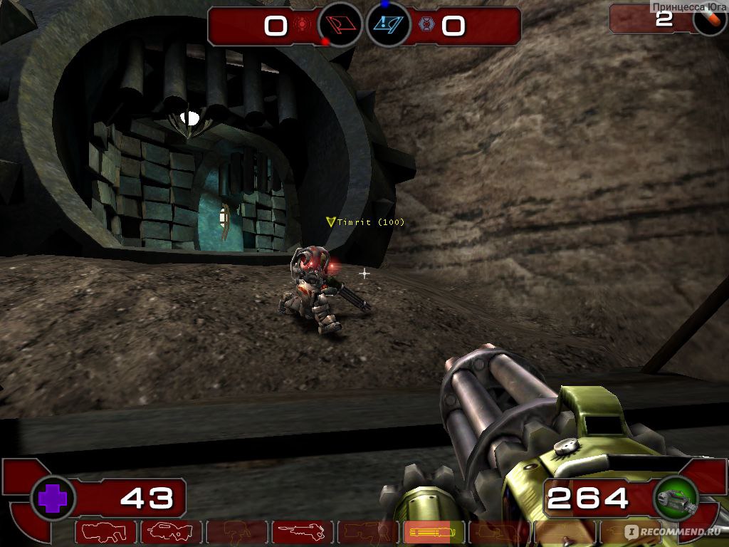 Компьютерная игра Unreal Tournament 2003 - «Продолжение нереального турнира»  | отзывы