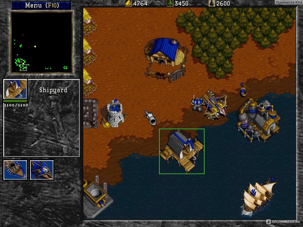 Warcraft 2 - «Наши верные союзники в воздухе, на море и на суше, или Орки  тоже люди» | отзывы